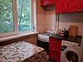 2 комнаты · 40 м² · 2 этаж, Абая Ауэзова 64/4 за 65 000 ₸ в Алматы, Алмалинский р-н — фото 3