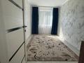 3-комнатная квартира · 63.3 м² · 2/5 этаж, Гагарина 36 — Гагарина за 22 млн ₸ в Уральске — фото 4