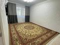 3-комнатная квартира · 63.3 м² · 2/5 этаж, Гагарина 36 — Гагарина за 22 млн ₸ в Уральске — фото 7