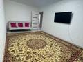 3-комнатная квартира · 63.3 м² · 2/5 этаж, Гагарина 36 — Гагарина за 22 млн ₸ в Уральске — фото 8