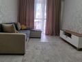 2-бөлмелі пәтер · 60 м² · 6/10 қабат, Толе би, бағасы: 310 000 ₸ в Алматы, Ауэзовский р-н — фото 3