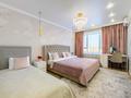 4-комнатная квартира · 120 м² · 7/20 этаж, Аль-фараби за 50 000 ₸ в Алматы, Медеуский р-н