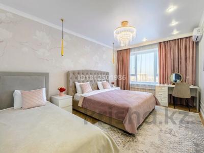 4-комнатная квартира · 120 м² · 7/20 этаж, Аль-фараби за 50 000 ₸ в Алматы, Медеуский р-н
