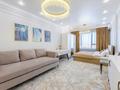 4-комнатная квартира · 120 м² · 7/20 этаж, Аль-фараби за 50 000 ₸ в Алматы, Медеуский р-н — фото 3