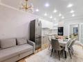4-комнатная квартира · 120 м² · 7/20 этаж, Аль-фараби за 50 000 ₸ в Алматы, Медеуский р-н — фото 5