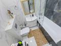 4-комнатная квартира · 120 м² · 7/20 этаж, Аль-фараби за 50 000 ₸ в Алматы, Медеуский р-н — фото 6