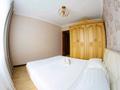 2-бөлмелі пәтер · 54 м² · 4/6 қабат, Садовая 81 — 15 магазин, бағасы: 15 000 ₸ в Костанае — фото 6