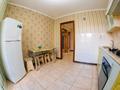 2-бөлмелі пәтер · 54 м² · 4/6 қабат, Садовая 81 — 15 магазин, бағасы: 15 000 ₸ в Костанае — фото 9