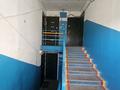 1-комнатная квартира · 31.8 м² · 5/5 этаж, мкр Юго-Восток, Камали Дюсембекова 43 — Этнопарк, Мечеть Анет баба за 11.5 млн ₸ в Караганде, Казыбек би р-н — фото 12