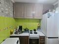 1-комнатная квартира · 31.8 м² · 5/5 этаж, мкр Юго-Восток, Камали Дюсембекова 43 — Этнопарк, Мечеть Анет баба за 11.5 млн ₸ в Караганде, Казыбек би р-н — фото 2