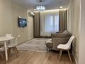 1-бөлмелі пәтер · 50 м² · 2/12 қабат, Райымбека 210 — Райымбека - Ауэзова, бағасы: 3 500 ₸ в Алматы, Алмалинский р-н
