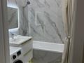 1-бөлмелі пәтер · 50 м² · 2/12 қабат, Райымбека 210 — Райымбека - Ауэзова, бағасы: 3 500 ₸ в Алматы, Алмалинский р-н — фото 10