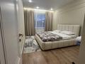 1-бөлмелі пәтер · 50 м² · 2/12 қабат, Райымбека 210 — Райымбека - Ауэзова, бағасы: 3 500 ₸ в Алматы, Алмалинский р-н — фото 7