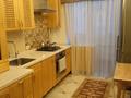 2-комнатная квартира · 50.6 м² · 4/5 этаж, мкр Алмагуль, Радостовца — Басенова за 42.5 млн ₸ в Алматы, Бостандыкский р-н