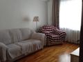 2-комнатная квартира · 50.6 м² · 4/5 этаж, мкр Алмагуль, Радостовца — Басенова за 42.5 млн ₸ в Алматы, Бостандыкский р-н — фото 18