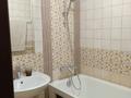 2-комнатная квартира · 50.6 м² · 4/5 этаж, мкр Алмагуль, Радостовца — Басенова за 42.5 млн ₸ в Алматы, Бостандыкский р-н — фото 28