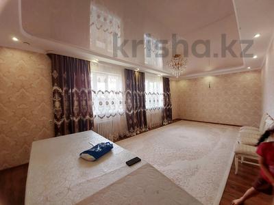 Отдельный дом · 4 комнаты · 150 м² · 8 сот., 2-ая вербовая 8 за 29 млн 〒 в Уральске