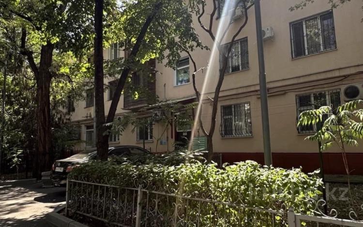 1-комнатная квартира · 30 м² · 3/3 этаж, Жандосова 5 за 190 000 ₸ в Алматы, Бостандыкский р-н — фото 2