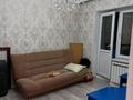 3-комнатная квартира · 68.2 м² · 3/4 этаж, Есиль б/н — Улицы Кунаева за 30 млн ₸ в Шымкенте — фото 7