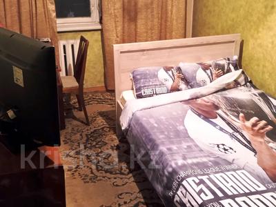 1 комната · 16 м² · 4 этаж, Назарбаева 25 за 40 000 〒 в Алматы, Алмалинский р-н