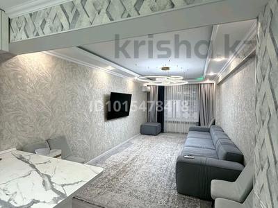 3-комнатная квартира · 73 м² · 4/7 этаж, Райымбек батыра 169 за 400 000 ₸ в 