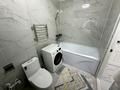 3-комнатная квартира · 73 м² · 4/7 этаж, Райымбек батыра 169 за 400 000 ₸ в  — фото 13