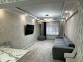 3-комнатная квартира · 73 м² · 4/7 этаж, Райымбек батыра 169 за 400 000 ₸ в  — фото 6