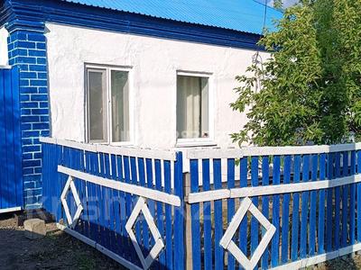 Отдельный дом · 4 комнаты · 100 м² · 6 сот., Павлова 27 — Папанина за 13.5 млн 〒 в Кокшетау