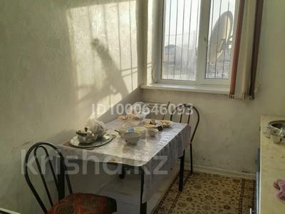 Продажа квартир в Атырауской обл.: 2-комнатная квартира · 46.5 м² · 1/2 этаж, 4мкр 7 за 6.5 млн 〒 2-комнатная квартира · 46.5 м² · 1/2 этаж, 4мкр 7 за 6.5 млн 〒 в Кульсары