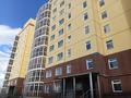 2-комнатная квартира · 59.4 м² · 6/9 этаж, Юбилейный 32б за 20.5 млн ₸ в Кокшетау