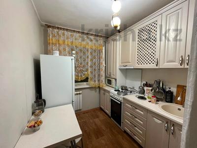 2-бөлмелі пәтер · 45 м² · 3/5 қабат, Восток-2 ш/а., бағасы: 14.5 млн ₸ в Караганде, Алихана Бокейханова р-н