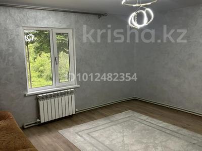 Үйдің бір бөлігі · 3 бөлме · 54 м² · 12 жүзд., Динмухамед Кунаева 52/2, бағасы: 19 млн ₸ в Байбулаке