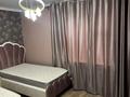 Үйдің бір бөлігі · 3 бөлме · 54 м² · 12 жүзд., Динмухамед Кунаева 52/2, бағасы: 19 млн ₸ в Байбулаке — фото 2