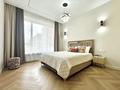 2-комнатная квартира · 57.8 м² · 10/16 этаж, Розыбакиева 211 — Ходжанова за 79 млн ₸ в Алматы, Бостандыкский р-н — фото 2