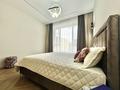 2-комнатная квартира · 57.8 м² · 10/16 этаж, Розыбакиева 211 — Ходжанова за 79 млн ₸ в Алматы, Бостандыкский р-н — фото 3