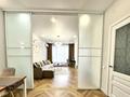 2-комнатная квартира · 57.8 м² · 10/16 этаж, Розыбакиева 211 — Ходжанова за 79 млн ₸ в Алматы, Бостандыкский р-н — фото 8