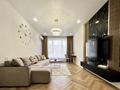 2-комнатная квартира · 57.8 м² · 10/16 этаж, Розыбакиева 211 — Ходжанова за 79 млн ₸ в Алматы, Бостандыкский р-н — фото 10