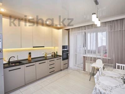 3-комнатная квартира, 90 м², 3/10 этаж, Аманжолова за 47.5 млн 〒 в Астане, Алматы р-н