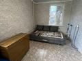 2-комнатная квартира · 40 м² · 2/2 этаж, Гагарина — Троя за 8.5 млн ₸ в Актобе — фото 2