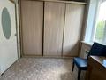 2-комнатная квартира · 40 м² · 2/2 этаж, Гагарина — Троя за 8.5 млн ₸ в Актобе — фото 3