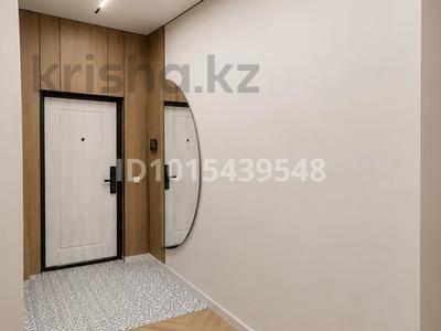 3-комнатная квартира · 76 м² · 4/9 этаж, Казыбек би 41/1 за 52 млн ₸ в Астане, Нура р-н