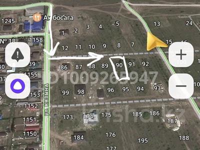 Участок · 10 соток, Участок 90 за 4.5 млн 〒 в Актобе, жилой массив Рауан