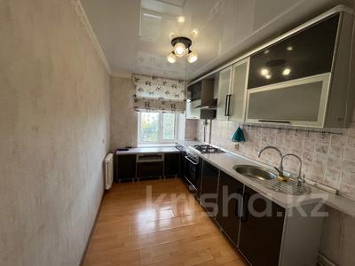 4-комнатная квартира · 85.6 м² · 4/5 этаж, Амангельды 72 за 37.5 млн ₸ в Костанае