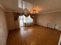 4-комнатная квартира · 85.6 м² · 4/5 этаж, Амангельды 72 за 37.5 млн ₸ в Костанае — фото 8