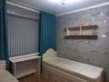 3-комнатная квартира · 60 м² · 1/4 этаж, 8-й микрорайон, Мангелдина 39 за 200 000 ₸ в Шымкенте, Туран р-н — фото 5