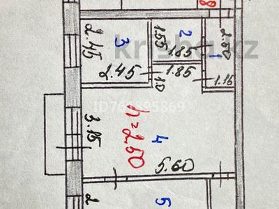 Пәтерлер в Карагандинской обл.: 2-бөлмелі пәтер · 43.7 м² · 4/4 қабат, Караганды 28/1 — улица Победы, бағасы: 7 млн 〒 2-бөлмелі пәтер · 43.7 м² · 4/4 қабат, Караганды 28/1 — улица Победы, бағасы: 7 млн 〒 в Темиртау