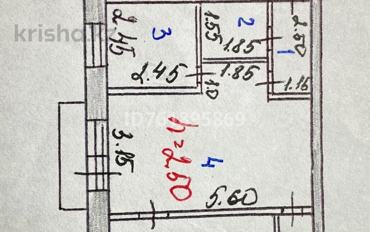 2-комнатная квартира · 43.7 м² · 4/4 этаж, Караганды 28/1 — улица Победы за 7 млн 〒 в Темиртау — фото 2