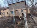Жер телімі · 8 сотық, Малдыбаева 40, бағасы: 5.5 млн 〒 в Усть-Каменогорске — фото 2