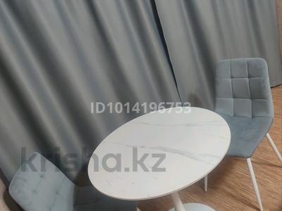 1-комнатная квартира · 30 м² · 2/5 этаж, Назарбаева 87 — Назарбаева Толстого за 1 000 ₸ в Павлодаре