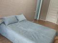 1-комнатная квартира · 30 м² · 2/5 этаж, Назарбаева 87 — Назарбаева Толстого за 1 000 ₸ в Павлодаре — фото 3